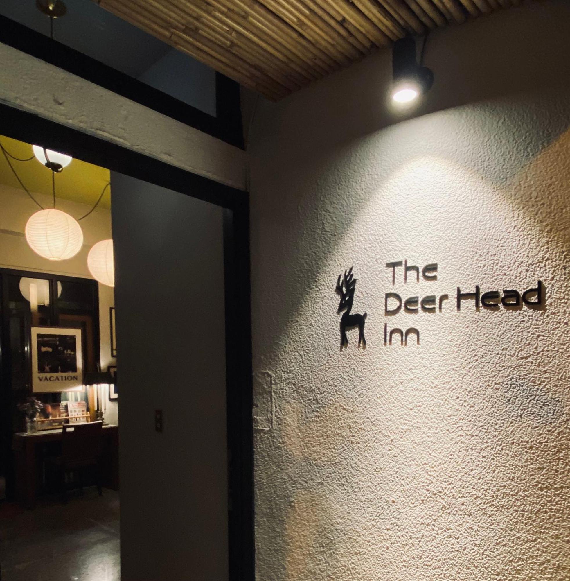 The Deer Head Inn Kenting Dış mekan fotoğraf
